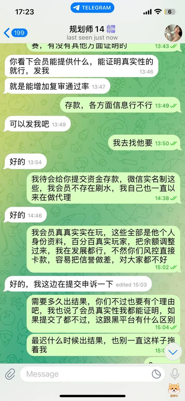 九游体育 黑我4w5